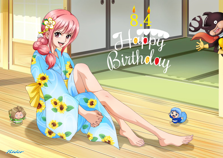 2boys, 2girls, alternate_costume, architecture, artist_logo, bangs, barefoot, blue_kimono
