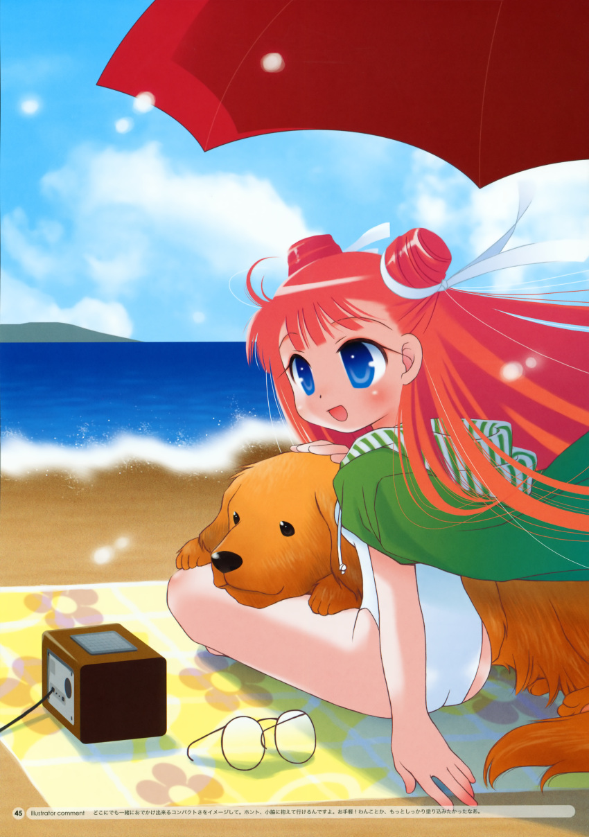 ogataya_haruka, swimsuit, tagme