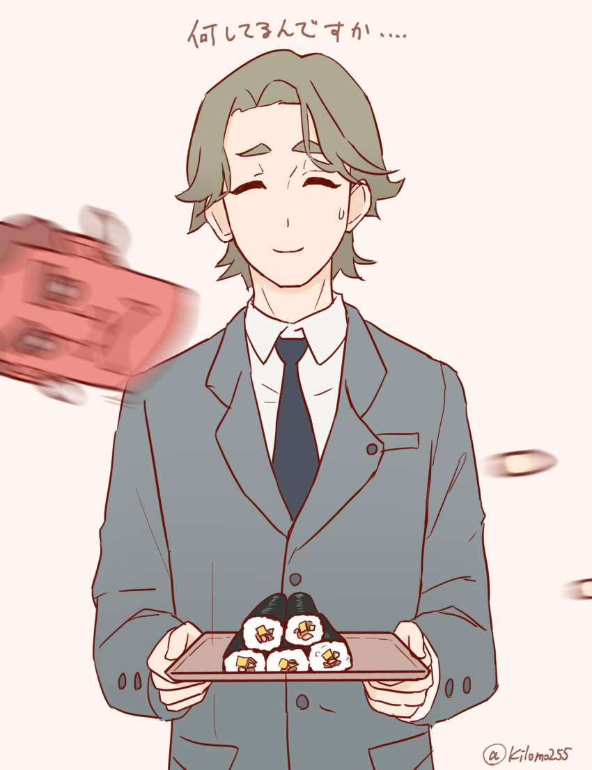 1boy, bangs, beans, blue_necktie, closed_eyes, closed_mouth, collared_shirt, cowboy_shot