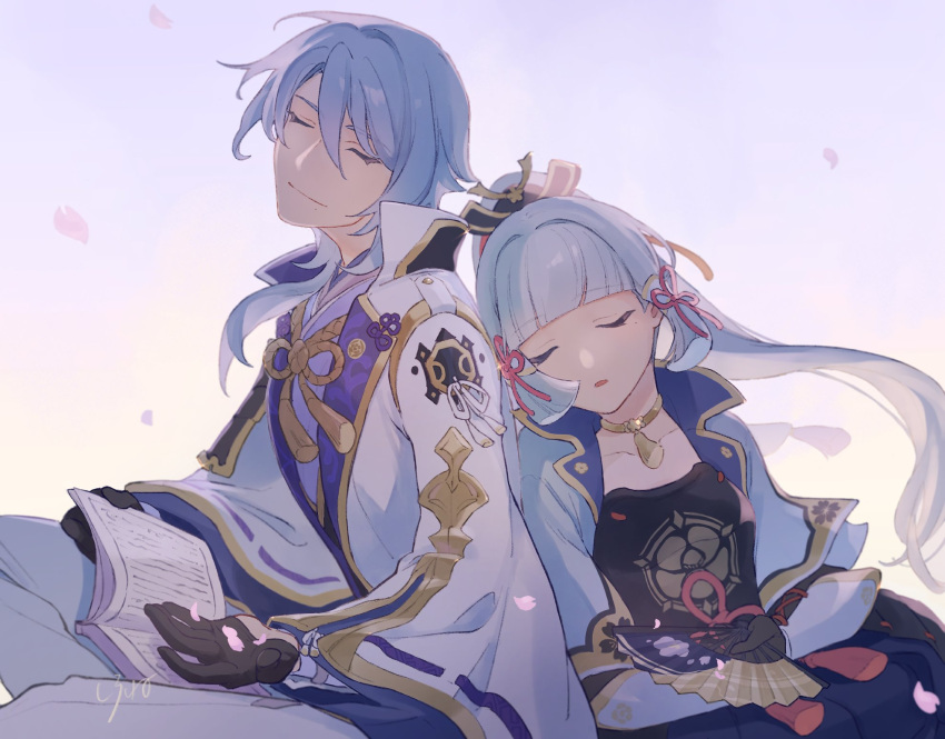 1boy, 1girl, armor, bangs, black_gloves, blue_hair, blunt_bangs, book