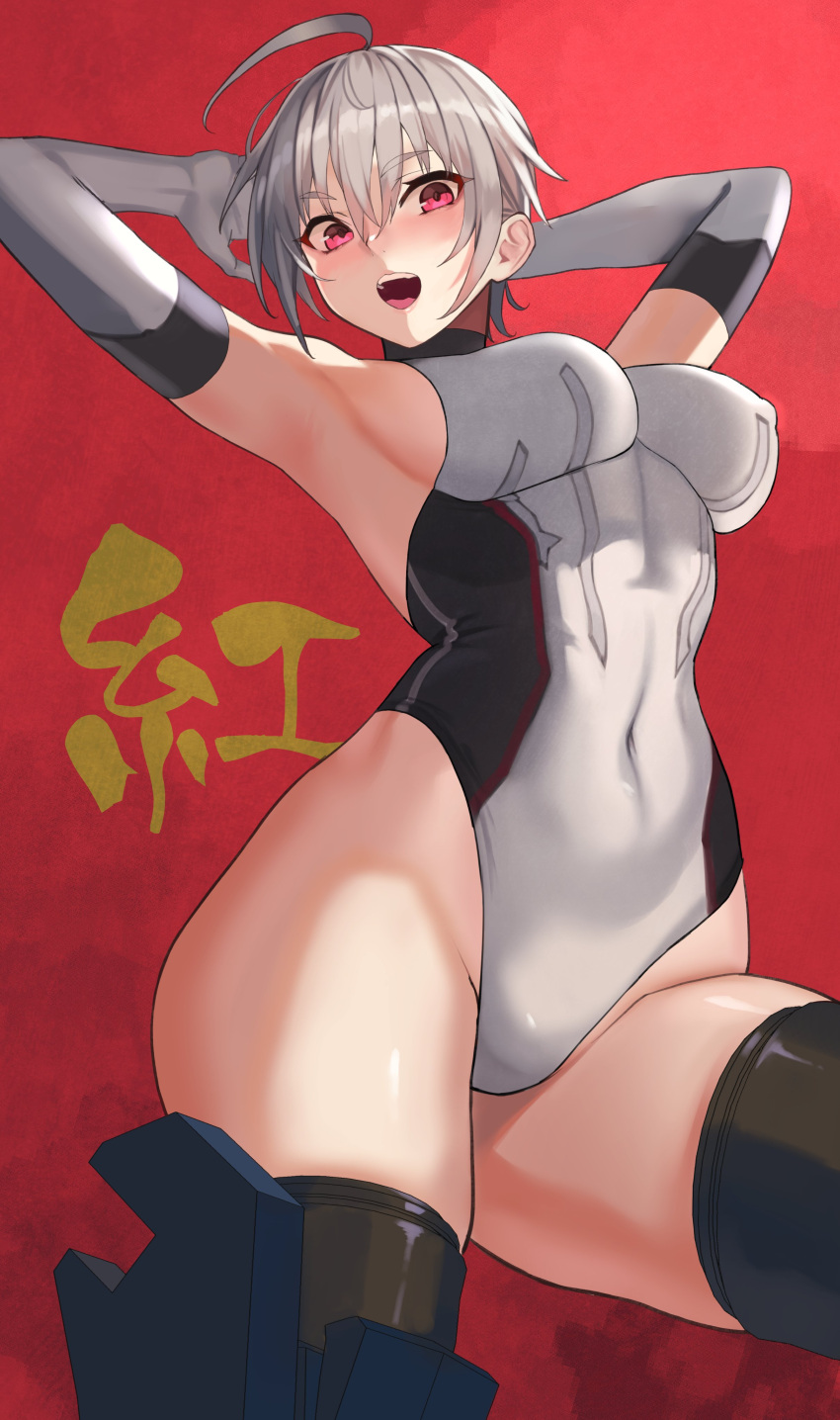 1girl, absurdres, ahoge, arms_behind_head, breasts, covered_navel, cowboy_shot, elbow_gloves