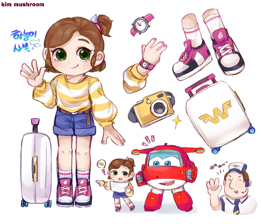 1girl, 2boys, belt, blue_eyes, camera, hair_ornament, hands, hat, highres, jett_(super_wings), jimbo_(super_wings), kim_mushroom, korean_text, luggage, multiple_boys, ponytail, robot, shirt, short_hair, shorts, sky_(super_wings), striped, striped_shirt, super_wings, t-shirt, tagme, watch, white_background