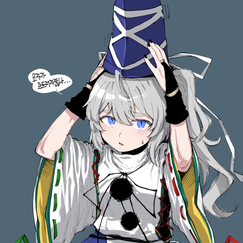 1girl, :/, ast.rockett, black_nails, blue_eyes, blue_headwear, bridal_gauntlets, eyebrows_visible_through_hair