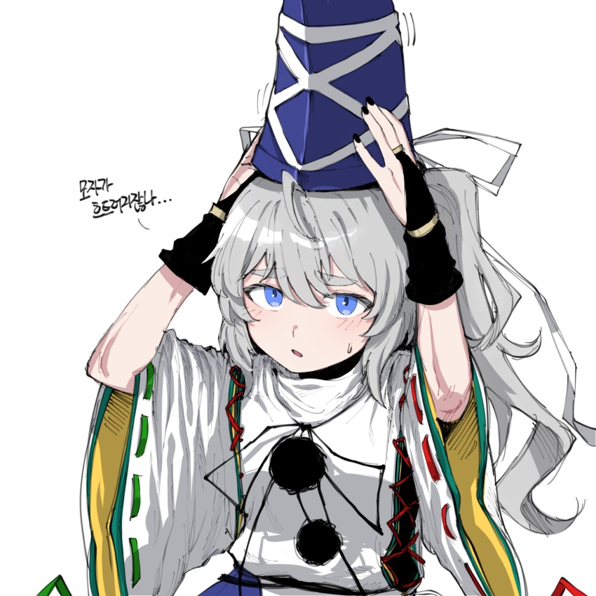 1girl, :/, ast.rockett, black_nails, blue_eyes, blue_headwear, bridal_gauntlets, eyebrows_visible_through_hair