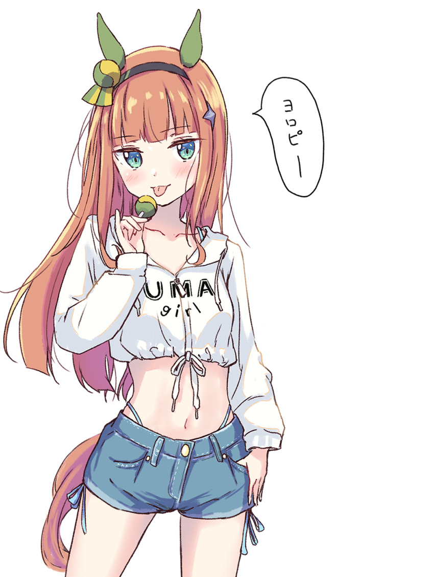 1girl, animal_ears, bangs, bikini, bikini_under_clothes, blue_bikini, blunt_bangs, blush