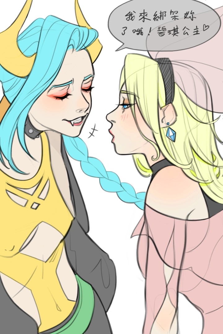 2girls, bangs, bare_shoulders, black_choker, black_collar, black_hairband, black_jacket, blue_eyes