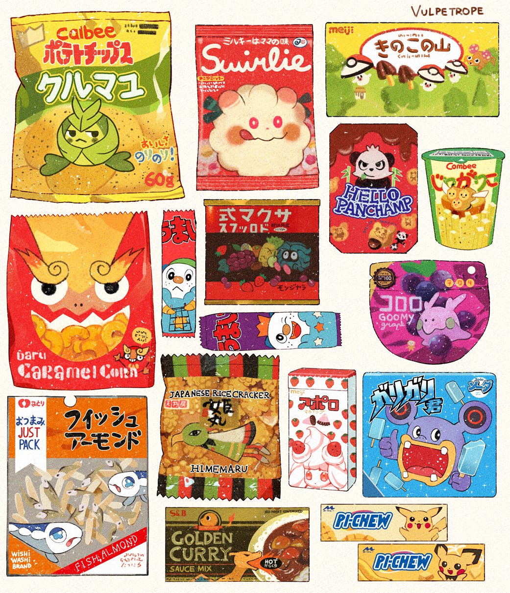 alcremie, alcremie_(strawberry_sweet), alcremie_(vanilla_cream), apollo_chocolate, banana, box, brand_name_imitation, calbee_(potato_chips)