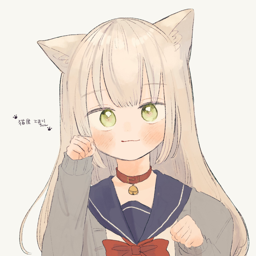 09172929ra, 1girl, animal_ears, bell, blush, cat_ears, cat_girl, collar, green_eyes, highres, looking_at_viewer, neck_bell, nekoya_temari, pale_skin, school_uniform, serafuku, seven_carat, translation_request, virtual_youtuber, white_hair