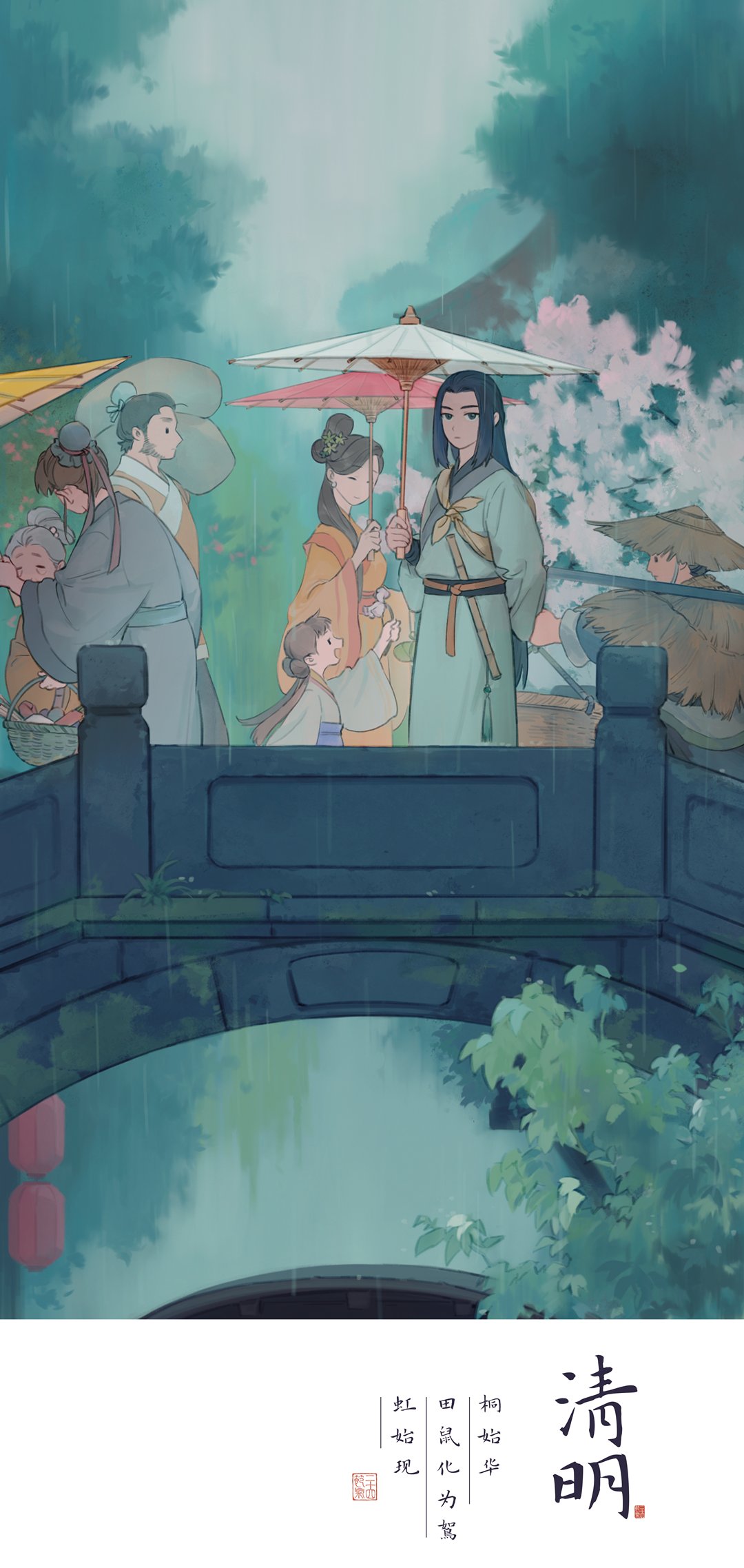 3boys, 4girls, basket, bean_mr12, black_hair, brown_hair, bun_cover, carrying