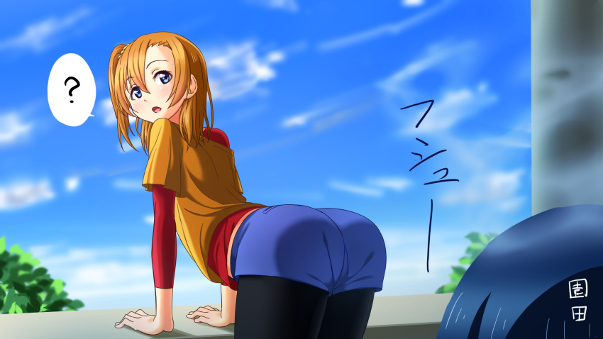 2girls, ?, ass, ass_focus, bangs, black_legwear, blue_eyes, blue_shorts