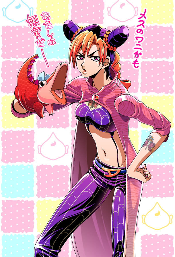 1girl, arm_tattoo, braid, braided_ponytail, butterfly_tattoo, charlotte_(jojo), double_bun, gradient_hair, hair_cones, hand_puppet, jojo_no_kimyou_na_bouken, kujo_jolyne, loccobarocco, long_coat, midriff, multicolored_hair, orange_hair, puppet, purple_hair, red_eyes, redhead, solo, spider_web_print, stone_ocean, tattoo, tazbun, two-tone_hair