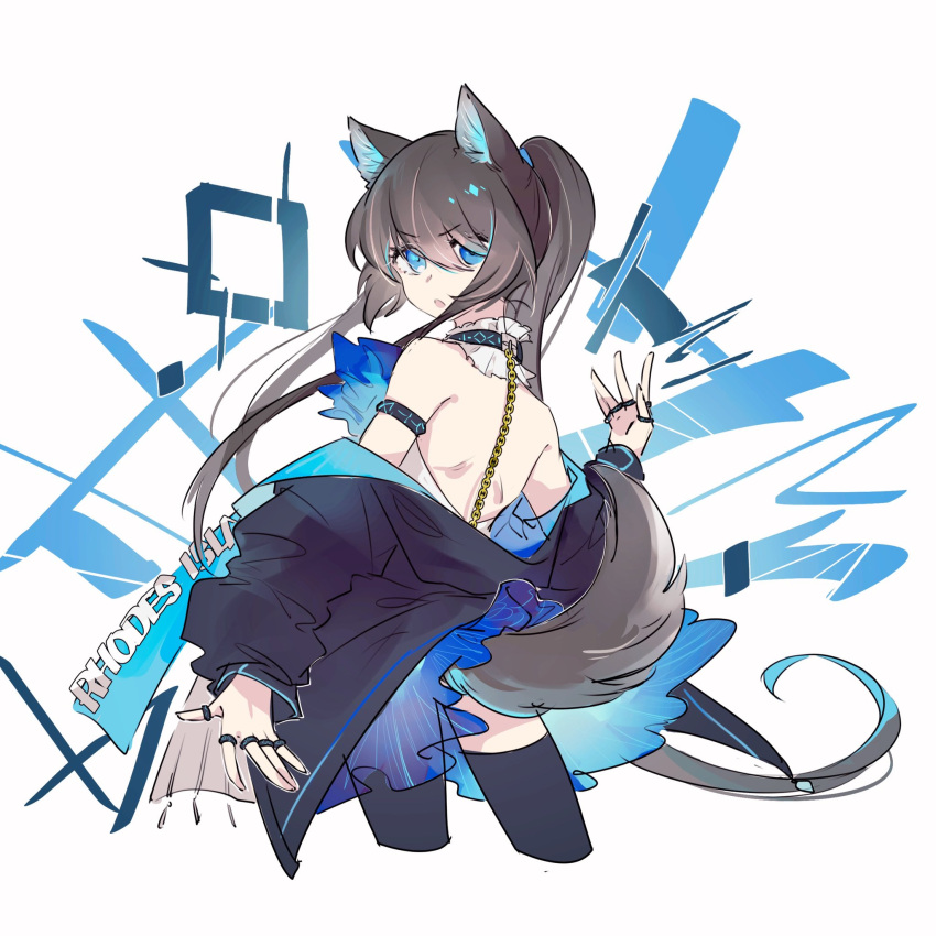 1girl, :o, alternate_animal_ears, alternate_tail, amiya_(arknights), animal_ears, arknights, armlet