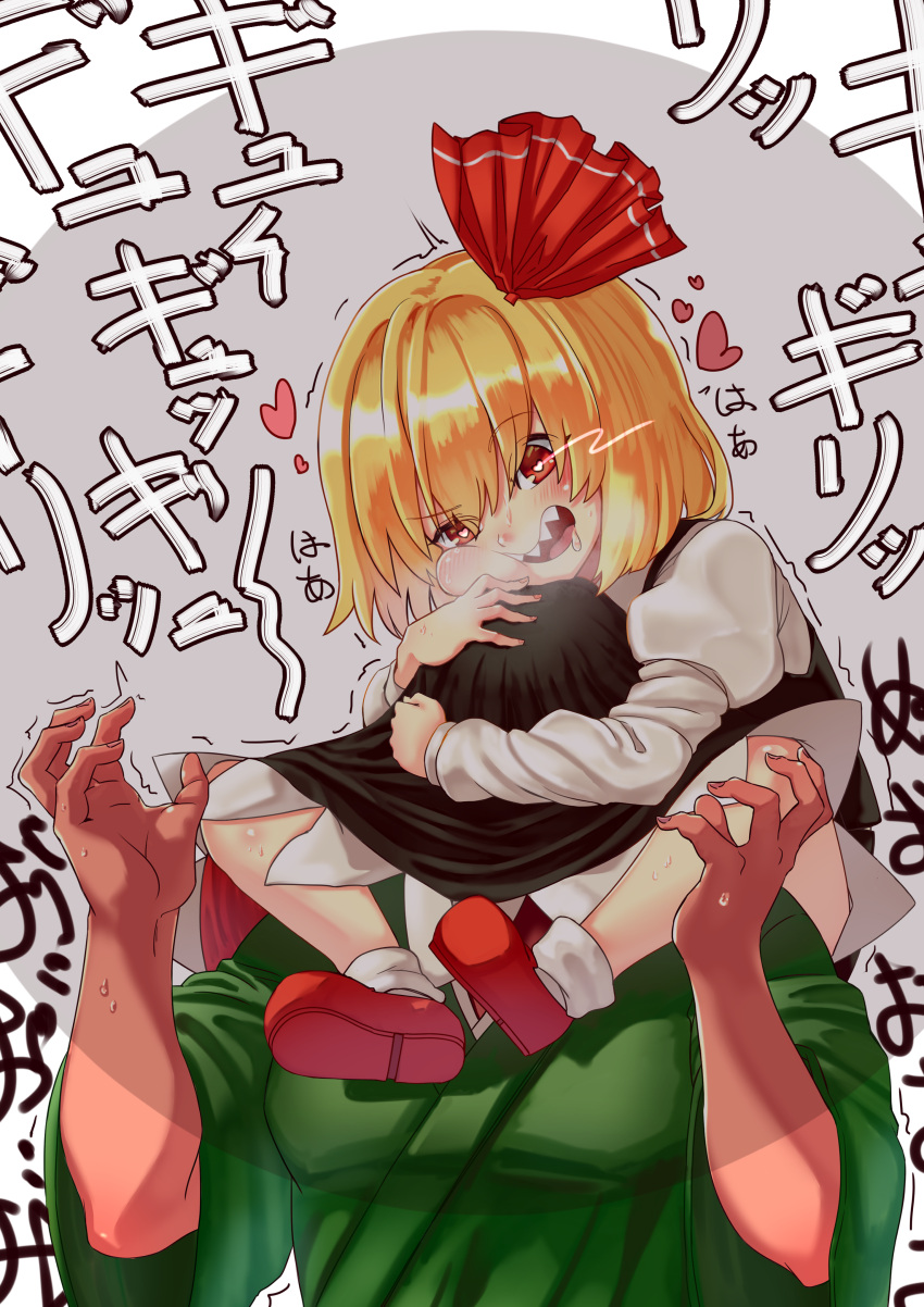 1boy, 1girl, absurdres, asphyxiation, black_dress, black_vest, blonde_hair, collared_shirt