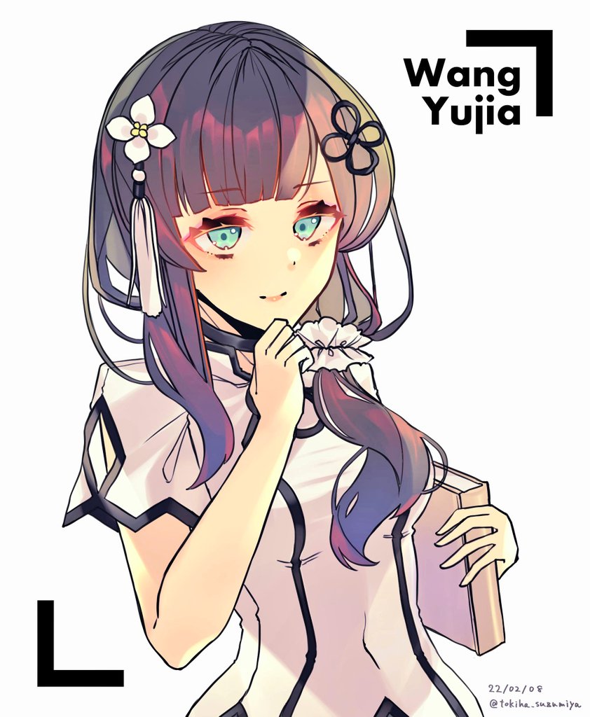 1girl, aqua_eyes, arm_cutout, assault_lily, bangs, black_hair, blunt_bangs, book