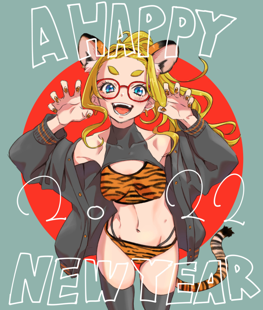1girl, 2022, animal_ears, animal_print, bikini, black_jacket, black_legwear, blonde_hair
