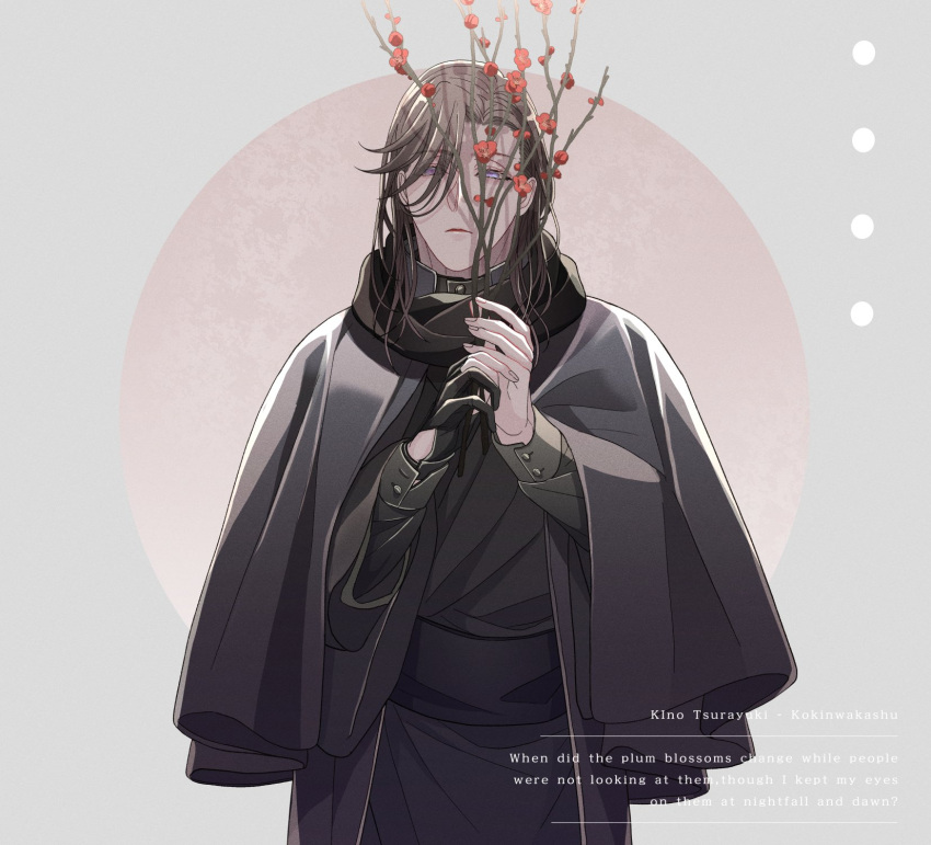 fate/grand_order, fate_(series), flower, gloves, highres, japanese_clothes, kimiruun, kimono