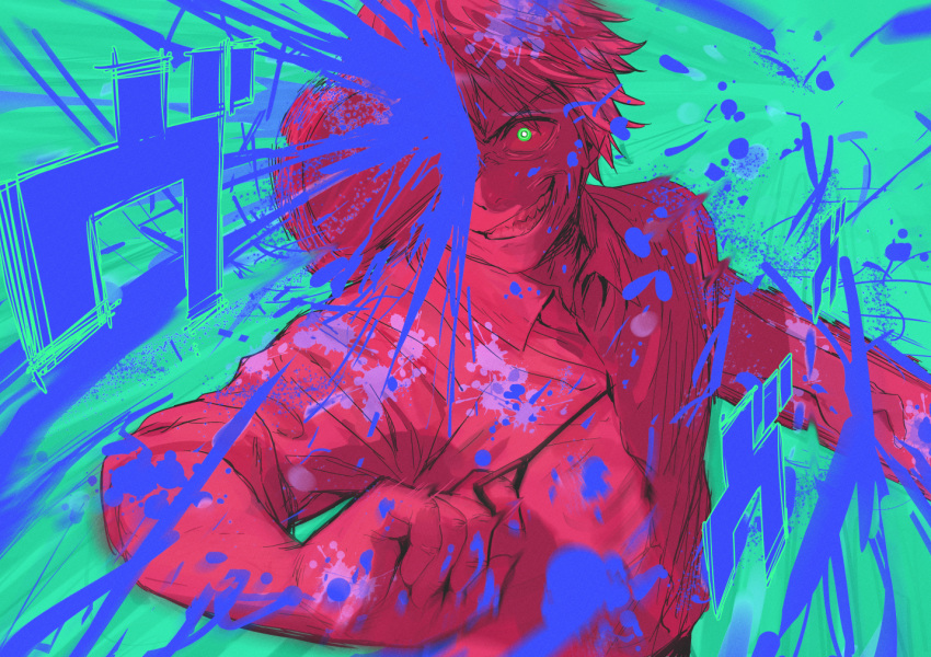 1boy, blood, blue_blood, chainsaw, chainsaw_man, collared_shirt, denji_(chainsaw_man), green_eyes