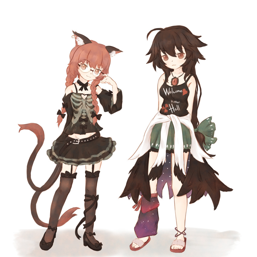 2girls, :3, absurdres, adapted_costume, ahoge, animal_ear_fluff, animal_ears, arms_behind_back