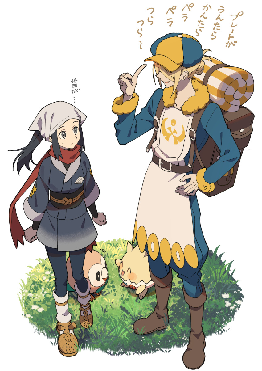 1boy, 1girl, ^_^, absurdres, akari_(pokemon), backpack, bag, bangs