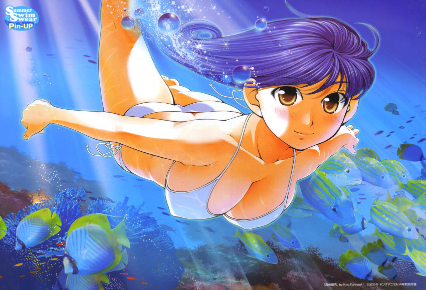 bikini, cleavage, fumizuki_kou, narumi_shizuku, swimsuit, umi_no_misaki