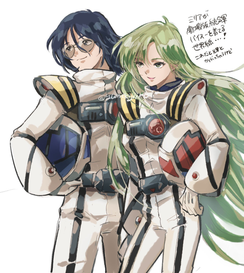 1boy, 1girl, bangs, blue_eyes, blue_hair, choujikuu_yousai_macross, eyebrows_visible_through_hair, floating_hair