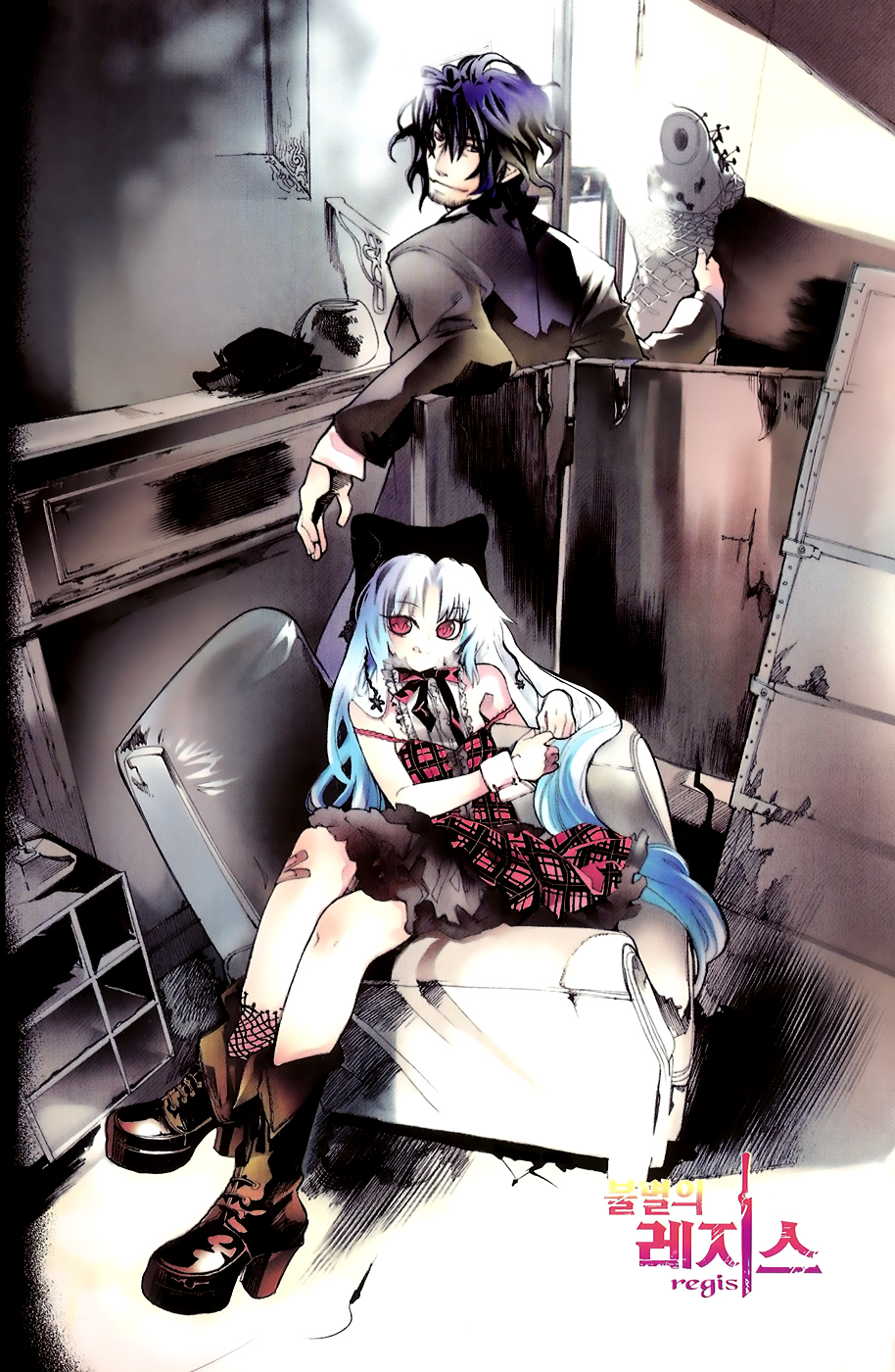 animal_ears, brass, depore, dress, immortal_regis, juder, lolita_fashion, nekomimi