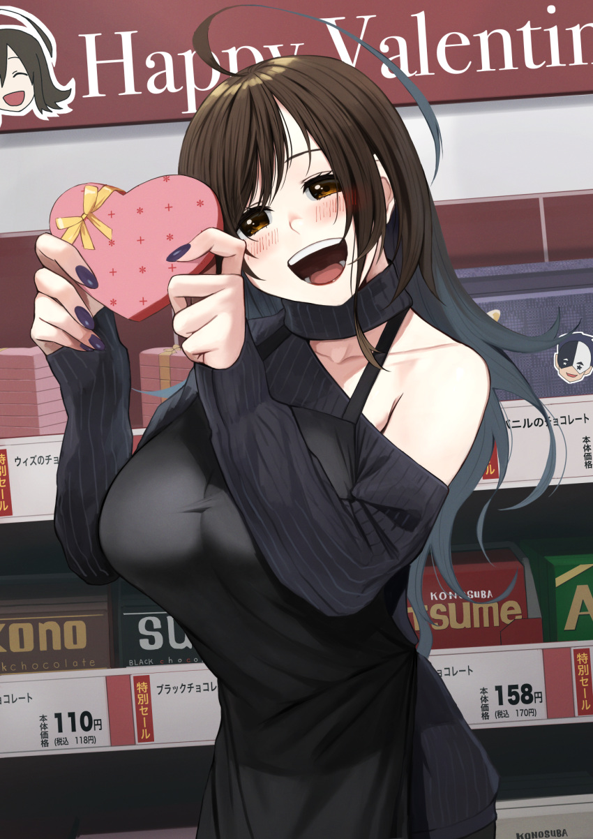 1girl, :d, apron, bangs, bare_shoulders, black_apron, black_sweater, box