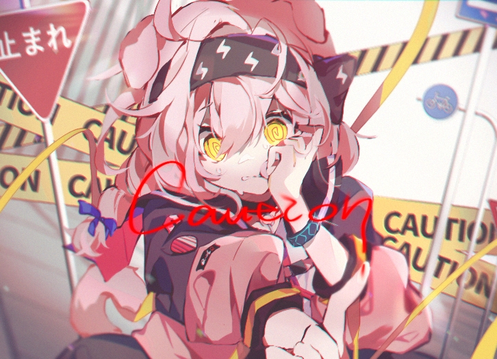 1girl, @_@, ahoge, animal_ears, arknights, bangs, black_hairband, blood
