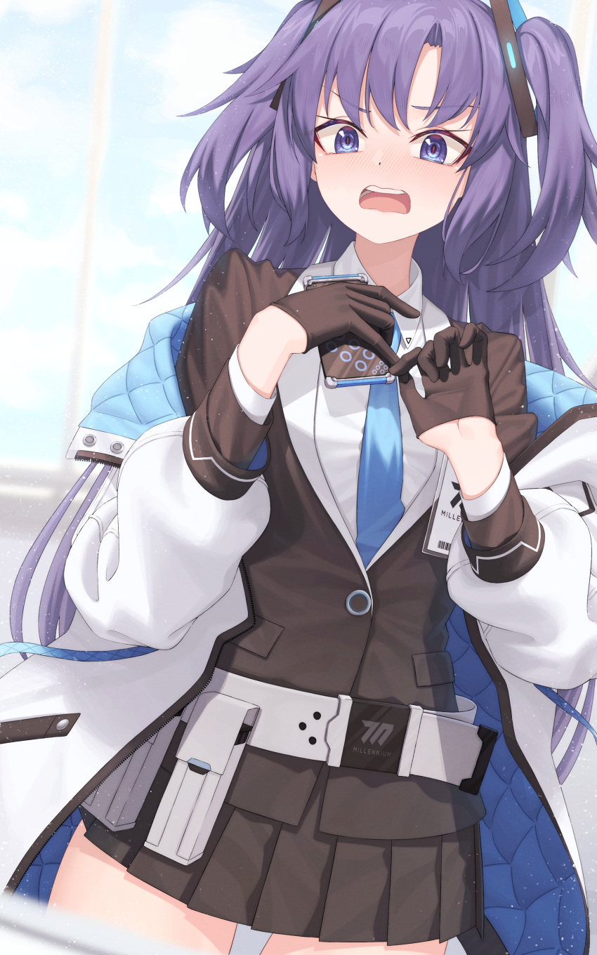 1girl, absurdres, belt, belt_pouch, bintz, blue_archive, blue_eyes, blush