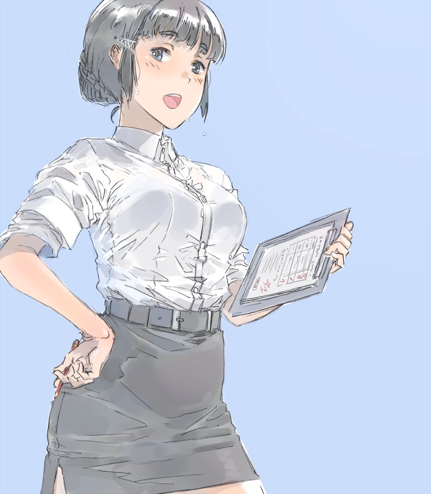 1girl, black_eyes, black_hair, black_skirt, blue_background, blush, collared_shirt, cowboy_shot