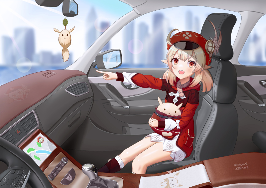 1girl, :d, ahoge, bangs, bloomers, blurry, boots, brown_footwear