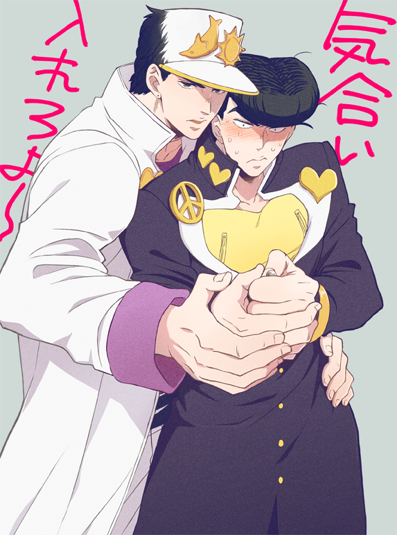 2boys, aiming, black_hair, blue_eyes, blush, coat, diamond_wa_kudakenai, dolphin_ornament