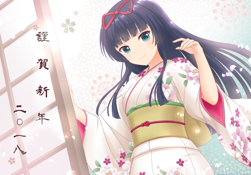 1girl, absurdres, alternative_girls, blue_hair, closed_mouth, eyebrows_visible_through_hair, floral_print, green_eyes