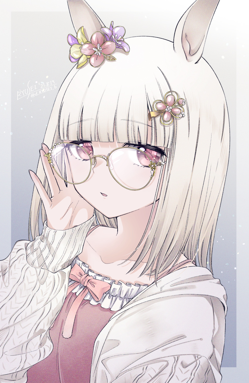 1girl, absurdres, adjusting_eyewear, animal_ears, artist_name, bangs, bespectacled, bount