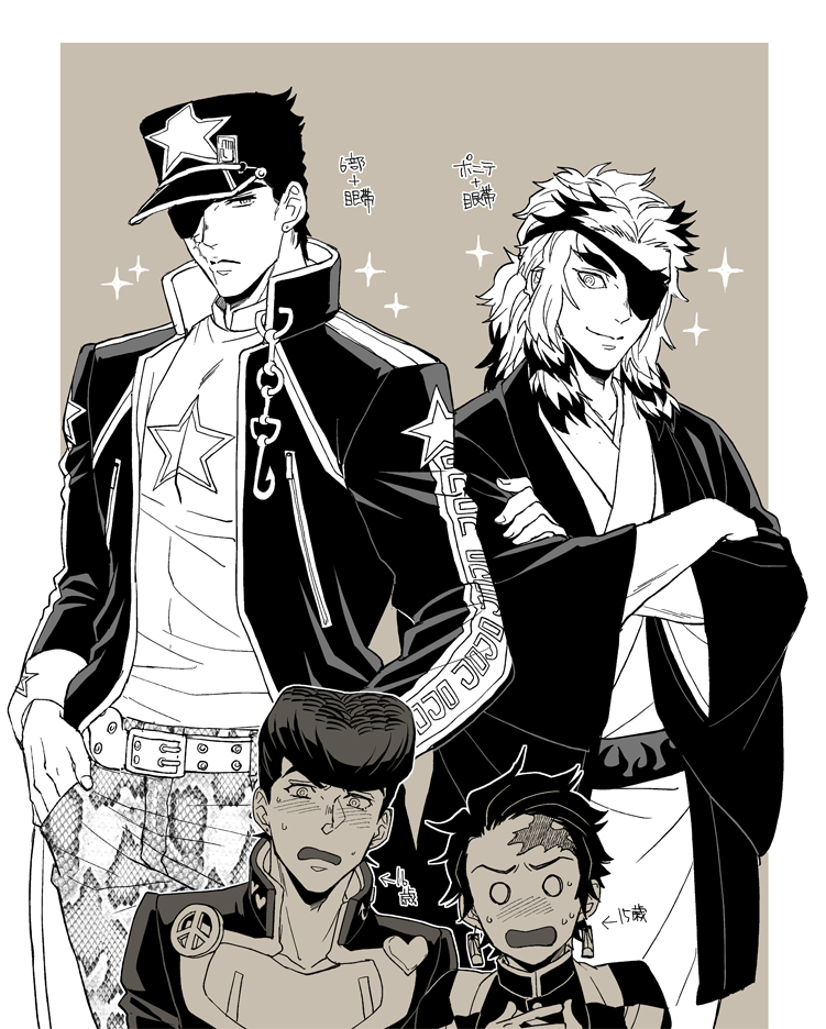 4boys, alternate_universe, blush, chain, crossed_arms, crossover, diamond_wa_kudakenai, earrings