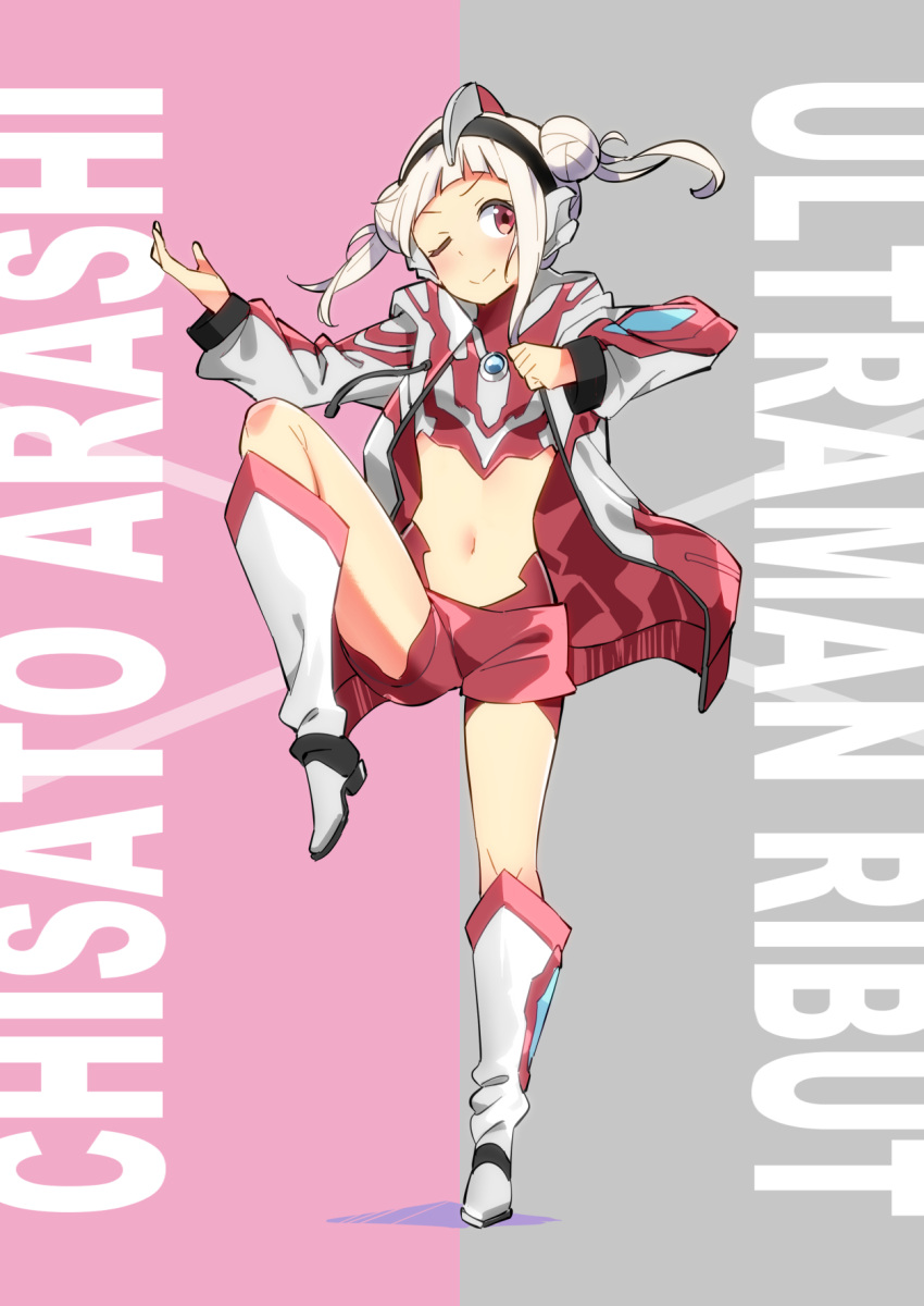 1girl, arashi_chisato, boots, character_name, closed_mouth, cosplay, double_bun, fighting_stance