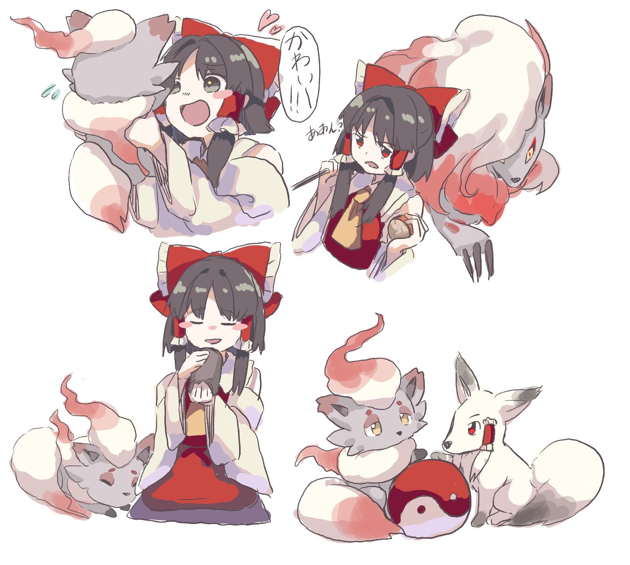 1girl, alternate_form, ascot, bangs, blush, blush_stickers, bow, brown_hair, claws, closed_eyes, commentary_request, crossover, cup, detached_sleeves, flying_sweatdrops, fox, frilled_bow, frilled_hair_tubes, frills, gohei, hair_bow, hair_tubes, hakurei_reimu, hakurei_reimu_(fox), happy, heart, hisuian_zoroark, hisuian_zorua, holding, holding_poke_ball, holding_pokemon, long_sleeves, matsukuzu, nontraditional_miko, open_mouth, orb, poke_ball, poke_ball_(legends), pokemon, pokemon_(creature), pokemon_(game), pokemon_legends:_arceus, red_bow, red_eyes, red_skirt, red_vest, seiza, sidelocks, simple_background, sitting, skirt, solo, teacup, touhou, vest, white_background, wide_sleeves, yellow_ascot, yellow_eyes, yin_yang, yin_yang_orb