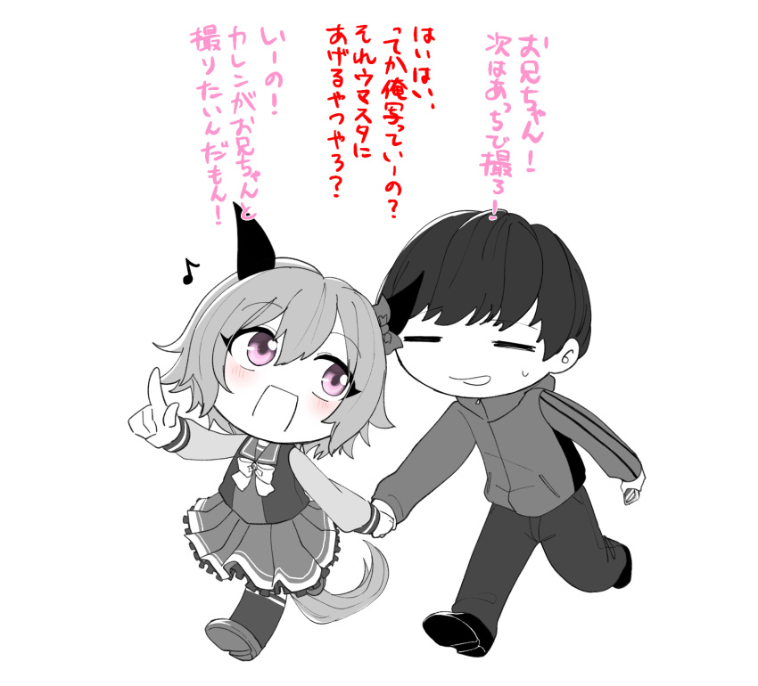 =_=, animal_ears, blush, chibi, commentary_request, curren_chan_(umamusume), hair_ornament, highres