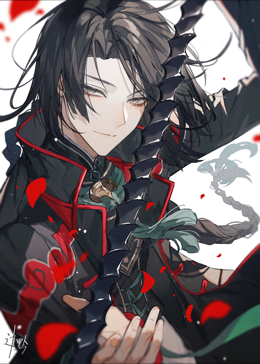 1boy, absurdres, bangs, bishounen, black_coat, black_hair, braid, chinese_clothes, chinese_commentary, coat, eyebrows_visible_through_hair, eyeshadow, fate/grand_order, fate_(series), high_collar, highres, holding, holding_weapon, long_hair, looking_at_viewer, makeup, male_focus, smile, solo, sqloveraven, tai_gong_wang_(fate), weapon, whip