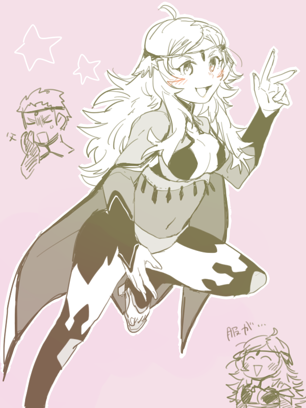 1boy, 1girl, ahoge, bangs, bodystocking, breasts, bridal_gauntlets, cape