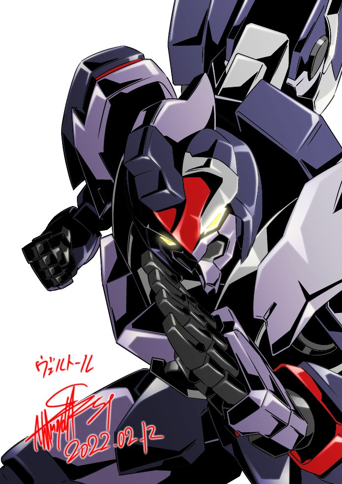 character_name, clenched_hand, dated, glowing, glowing_eyes, looking_at_viewer, making-of_available, mecha