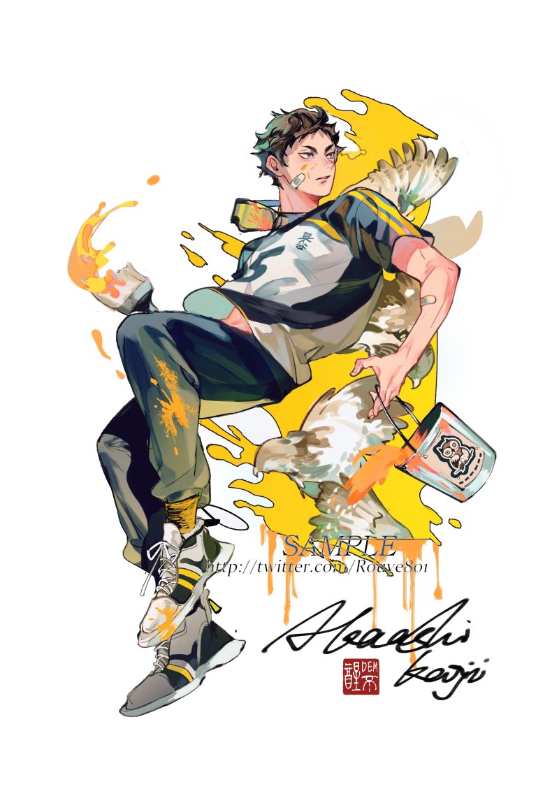 1boy, akaashi_keiji, bandaid, bandaid_on_arm, bandaid_on_face, bangs, black_hair, brown_hair