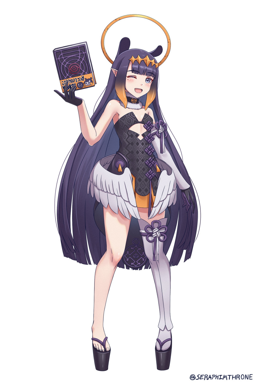 1girl, :d, absurdres, artist_name, bangs, black_gloves, book, dress