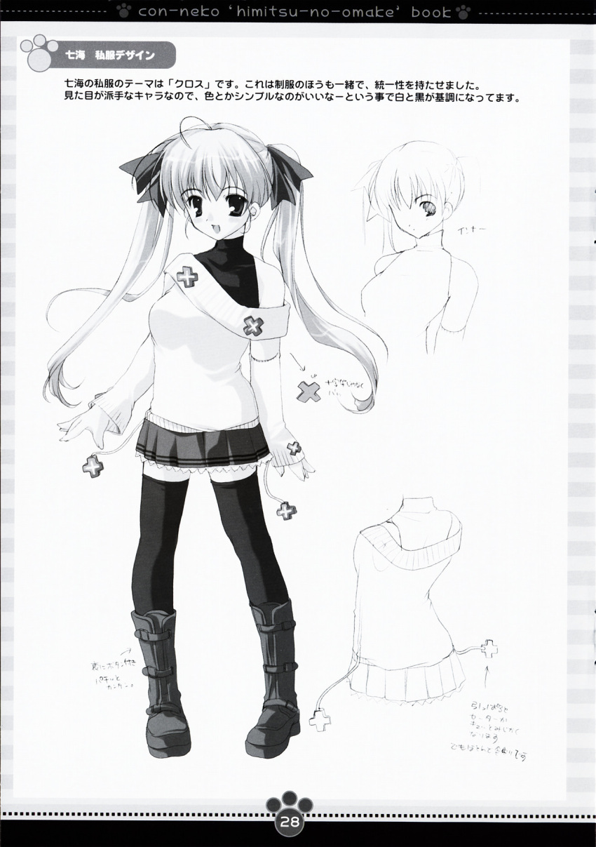 character_design, hinamino_nanami, konneko, marmalade, mikeou, monochrome, thigh-highs