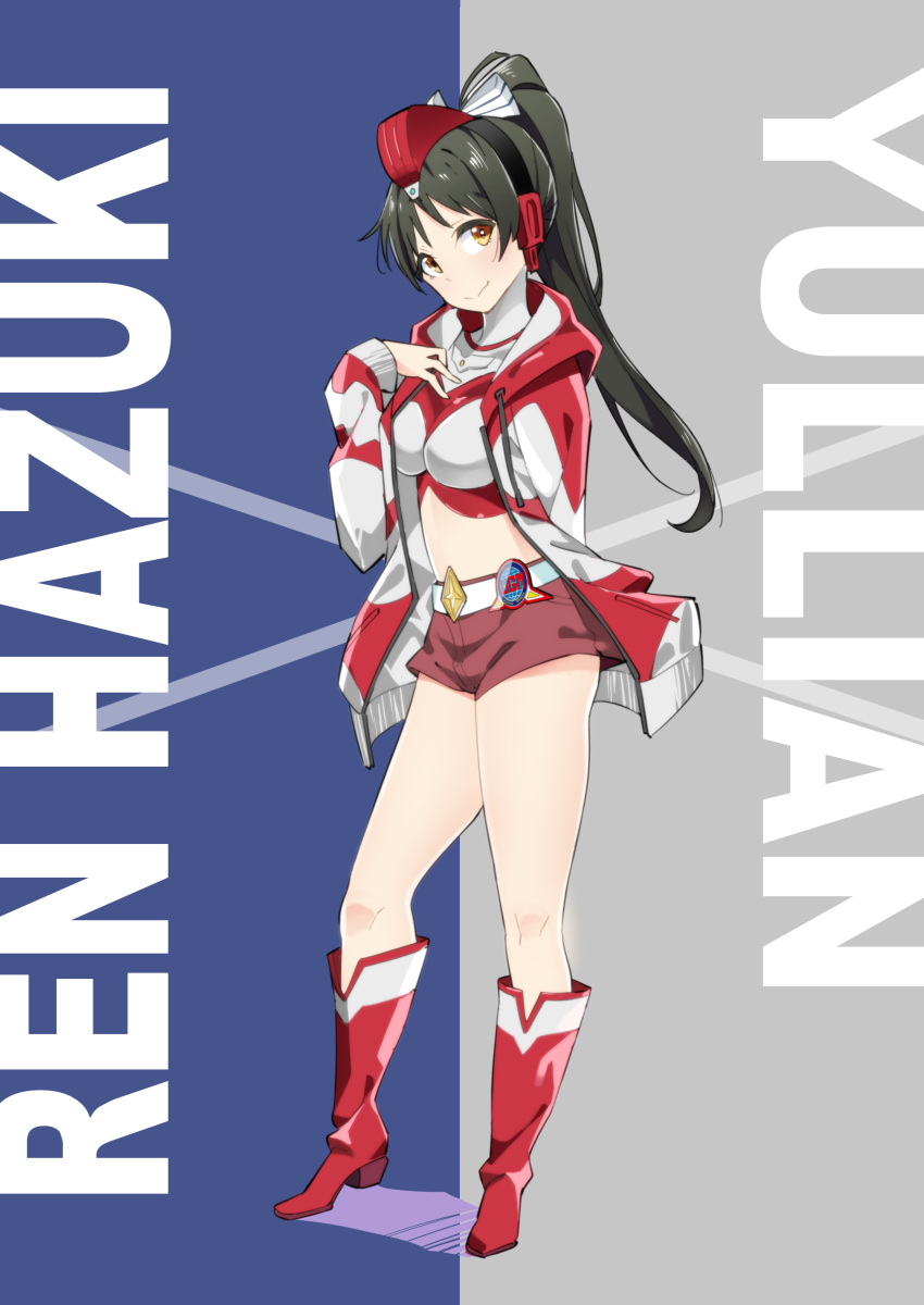 1girl, absurdres, belt, black_hair, boots, bow, character_name, closed_mouth