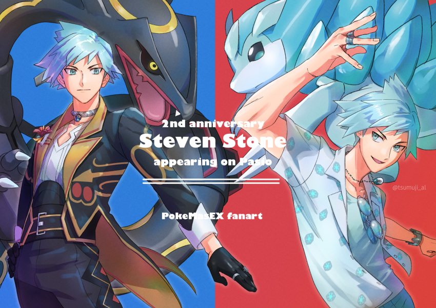 1boy, aihysa, alolan_sandslash, alternate_color, bangs, belt, black_belt, black_gloves, black_jacket, black_pants, blue_hair, bracelet, character_name, closed_mouth, collared_shirt, commentary_request, eyewear_hang, eyewear_removed, gloves, highres, jacket, jewelry, long_sleeves, male_focus, multiple_views, necklace, official_alternate_costume, open_mouth, pants, pokemon, pokemon_(game), pokemon_masters_ex, rayquaza, ring, shiny_pokemon, shirt, short_hair, short_sleeves, smile, spiky_hair, steven_stone, two-tone_background, undershirt, white_shirt