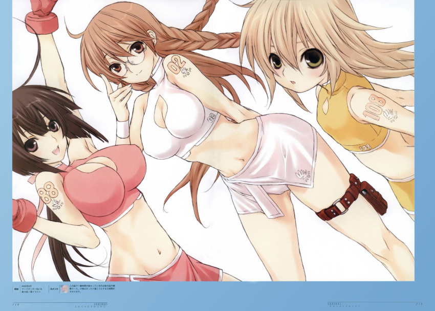 cleavage, fixed, kusano, matsu, glasses, musubi, sakurako_gokurakuin, sekirei