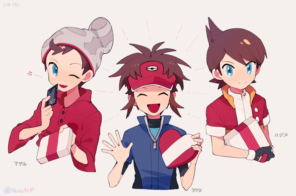 3boys, :d, beanie, black_gloves, blue_eyes, blue_jacket, bodysuit, box, brown_hair, character_name, closed_eyes, closed_mouth, facing_viewer, gift, gift_box, gloves, grey_headwear, hat, heart-shaped_box, holding, holding_gift, jacket, jiugong_chi, kellyn_(pokemon), male_focus, multiple_boys, nate_(pokemon), one_eye_closed, pokemon, pokemon_(game), pokemon_bw2, pokemon_ranger, pokemon_swsh, red_headwear, red_jacket, red_shirt, shirt, short_hair, short_sleeves, sleeves_rolled_up, smile, star_(symbol), symbol-only_commentary, twitter_username, valentine, victor_(pokemon), visor_cap, waving, white_shirt, zipper_pull_tab