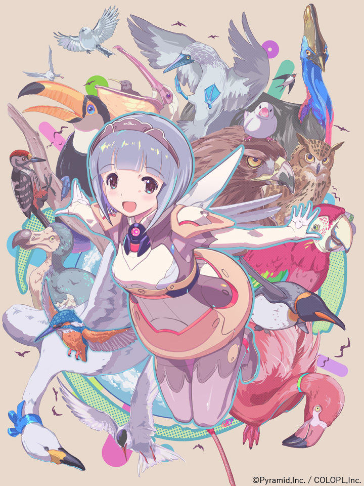 1girl, alice_gear_aegis, bird, blue_eyes, company_name, dodo_(bird), eagle, flamingo