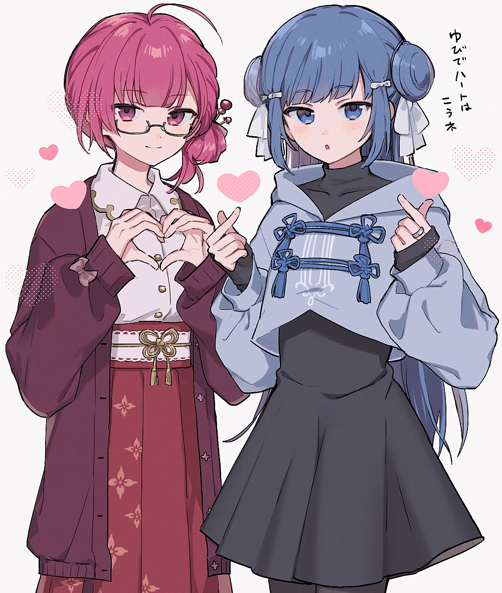 2girls, blue_eyes, blue_hair, boyano, chun_meiyui, double_bun, glasses, heart